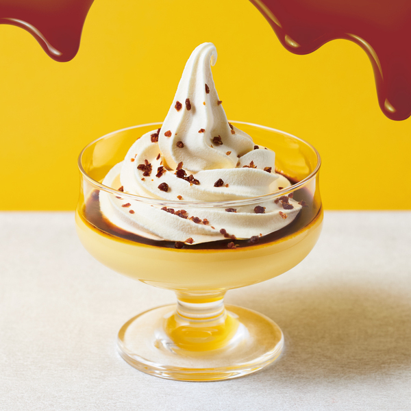 とろうま贅沢プリン