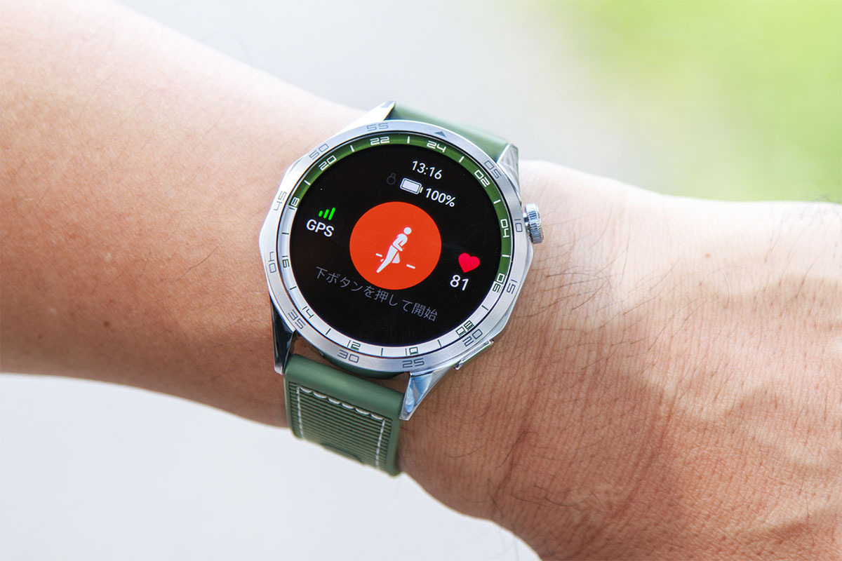 ASCII.jp：北海道マラソンにも協賛するファーウェイの人気スマート