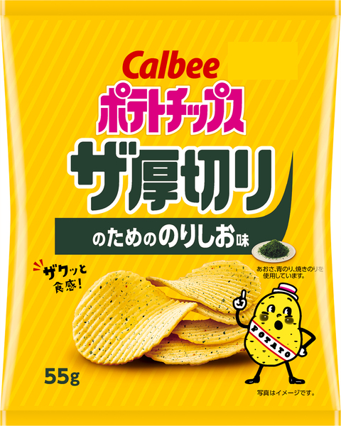 ポテトチップス ザ厚切りのためののりしお味