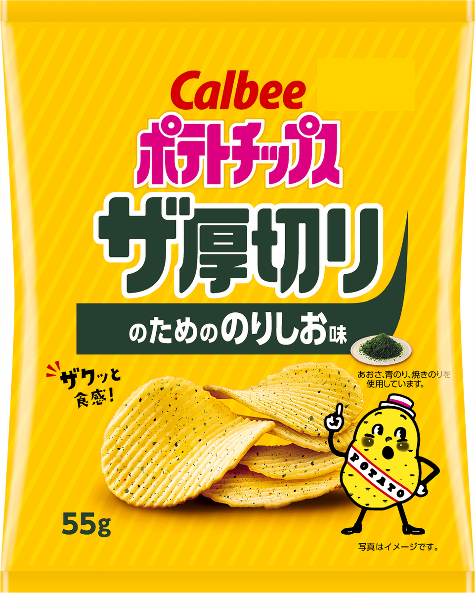 ポテトチップス ザ厚切りのためののりしお味