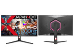 ASCII.jp：JAPANNEXT、13.3インチ有機ELフルHDモバイルディスプレイを発売