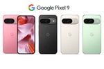 ソフトバンク「Google Pixel 9 シリーズ」を8月22日以降順次発売 最大3万円相当のPayPayポイント