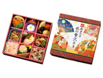 敬老の日のお祝いにぴったり！崎陽軒「祝 敬老の日 秋の贅沢弁当」新発売