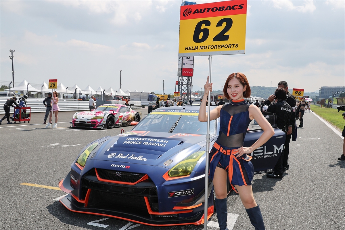 SUPER GT