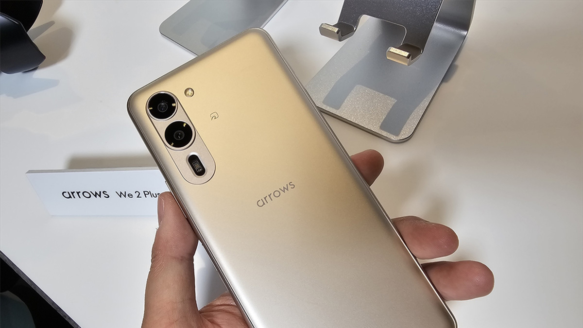 ASCII.jp：IIJ、法人向けにarrowsWe2シリーズやAQUOS Wish4、OPPO