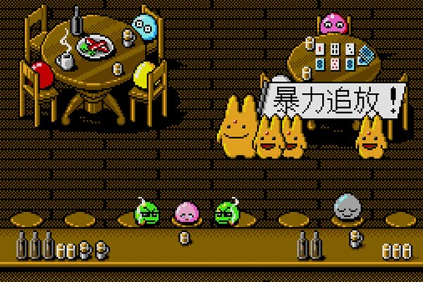 ペンギンくんウォーズ2 MSX2用ゲーム