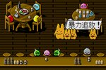 『ぷよぷよ恋物語（MSX2版）』が「プロジェクトEGG」で本日リリース！