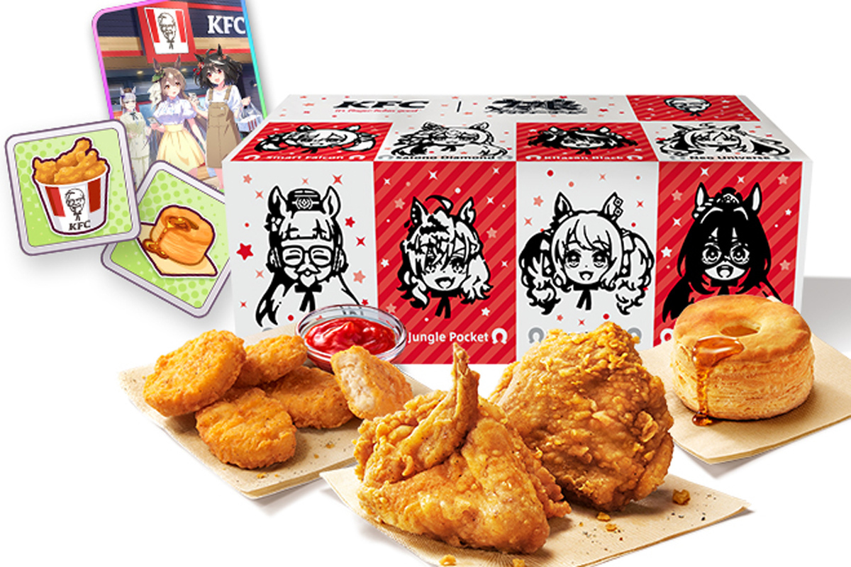ASCII.jp：カーネル・ゴルシがケンタッキーに降臨！ ウマ娘コラボで