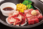 ペッパーランチの「肉の日」は焼肉メニューお肉29%増量！ 8月29日から4日間限定