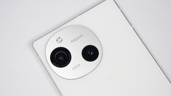 未開封新品 SHARP AQUOS R9 ホワイト シャープ アクオス シャープ