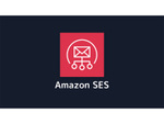 Amazon SESでEメールの送信機能／受信機能を作る手順