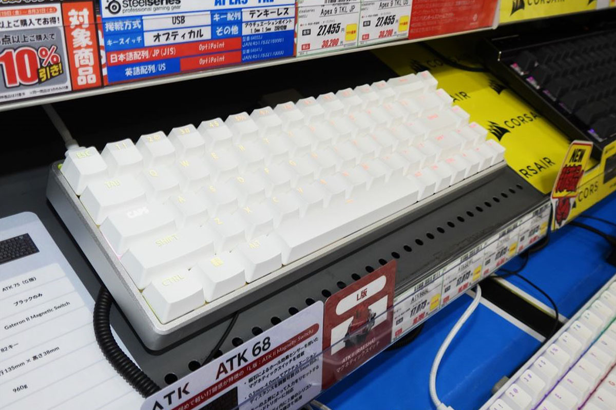 ASCII.jp：磁気スイッチ搭載のラピッドトリガー対応キーボードが登場