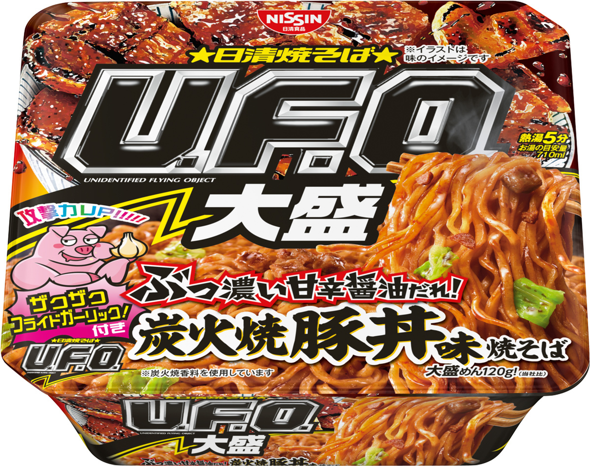 日清焼そばU.F.O.大盛 ぶっ濃い甘辛醤油だれ 炭火焼豚丼味焼そば