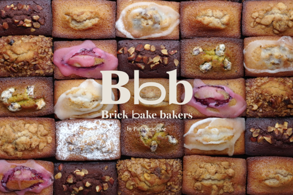 Brick bake bakers by Pâtisserie ease