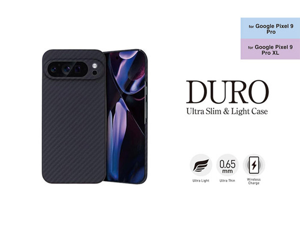 Google Pixel 9 Proの背面カメラをしっかり保護する軽量かつ強靭な