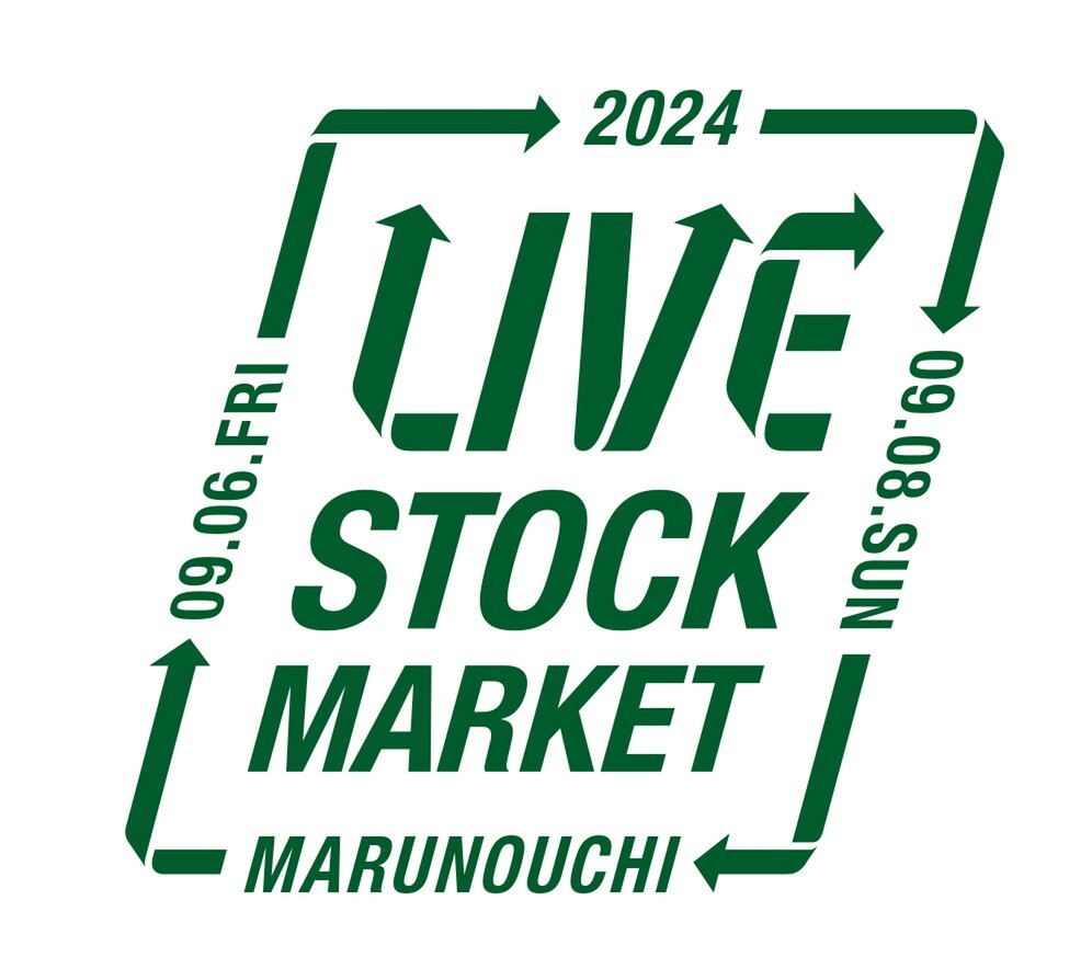 LIVE STOCK MARKET in MARUNOUCHI 2024