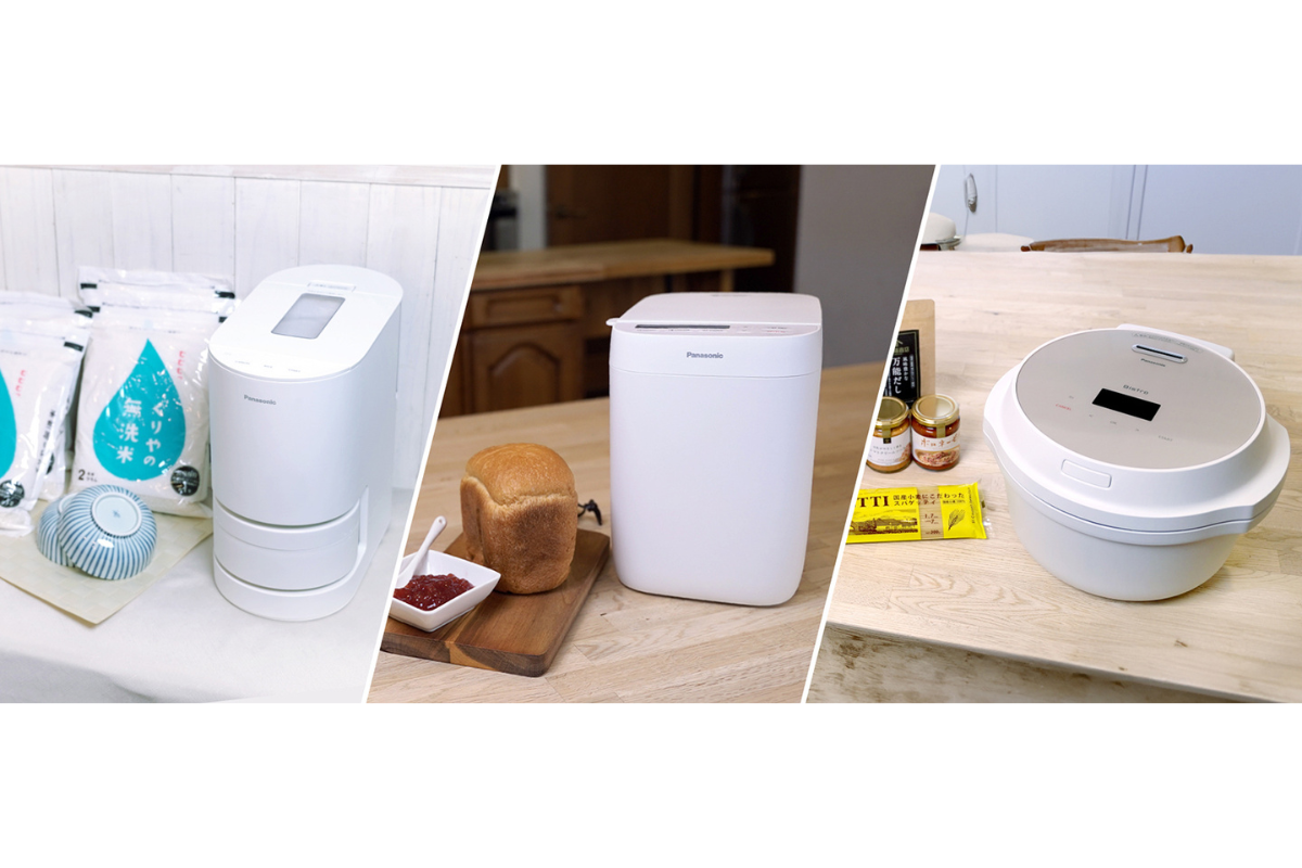 ASCII.jp：パナソニックのサブスク「foodable」、一人暮らしに最適な3