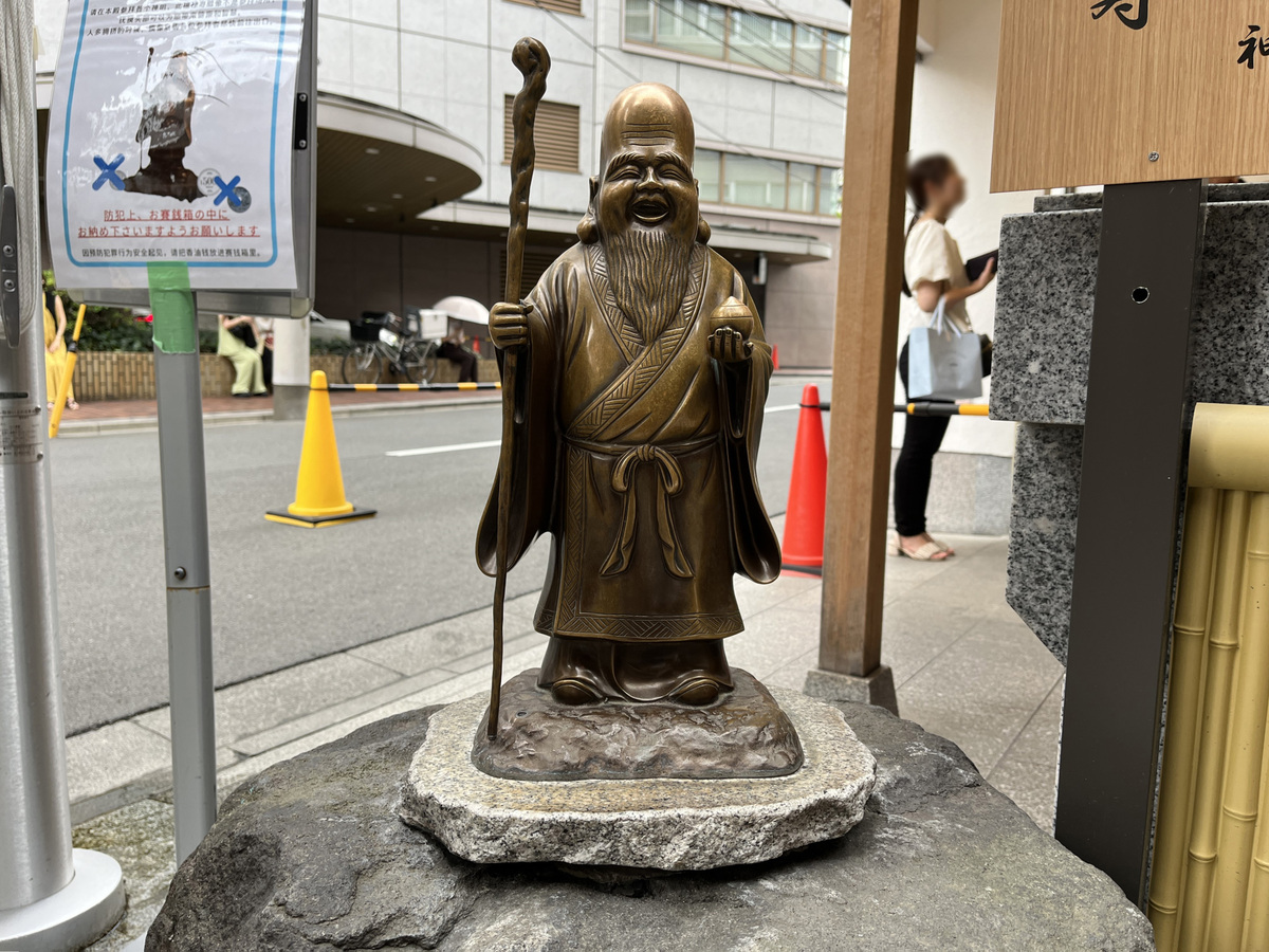 小網神社の福禄寿像