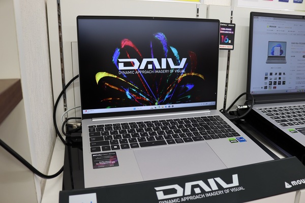☀お洒落★最新Win11★CORE-I7★大容量★メモリ増設★オフィス★大特価★ インテル（intel） ノートパソコン 新品 windows11 office搭載可能