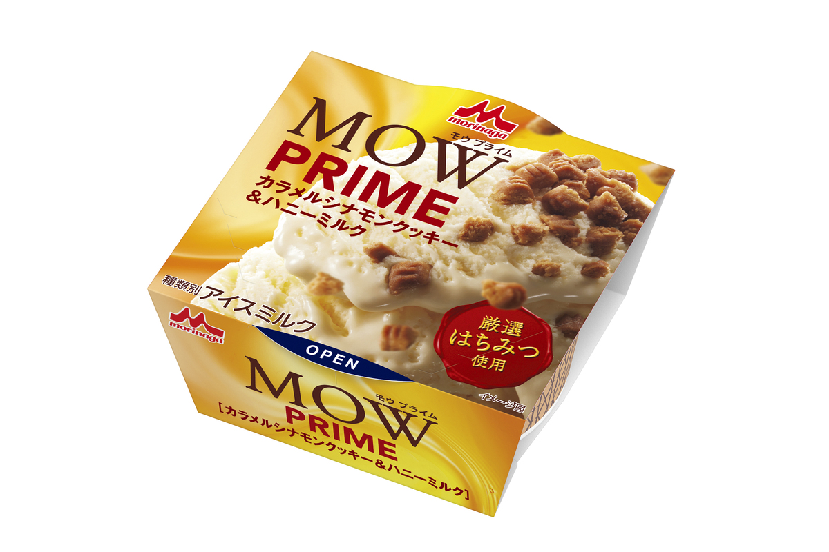 MOW PRIME（モウ プライム） カラメルシナモンクッキー＆ハニーミルク