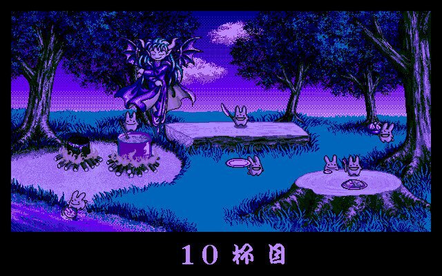 『カレー食うカーバンクル（PC-9801版）』ほかが「プロジェクトEGG」でリリース！