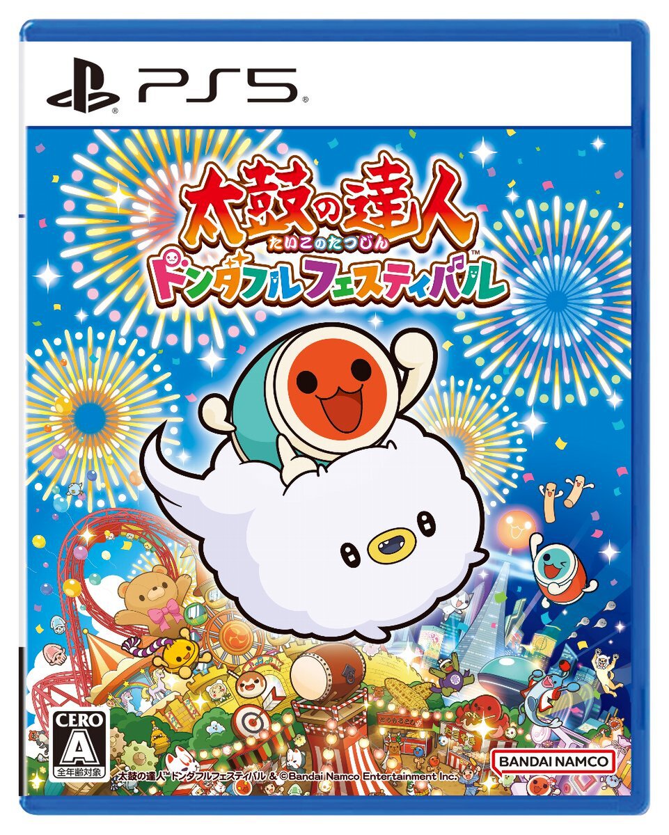 PS5／XSX|S／PCで『太鼓の達人 ドンダフルフェスティバル』が11月7日に発売決定！