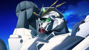 「ナラティブガンダムB2装備」が登場する極限定ガシャを『機動戦士ガンダム U.C. ENGAGE』で開催！