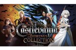 『Castlevania Dominus Collection』がSwitch／PS5／XSX|S／Steamで本日配信！