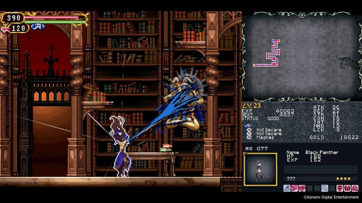 『Castlevania Dominus Collection』がSwitch／PS5／XSX|S／Steamで本日配信！