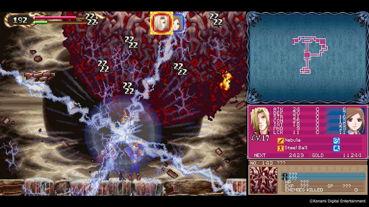 『Castlevania Dominus Collection』がSwitch／PS5／XSX|S／Steamで本日配信！