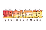 『聖剣伝説 VISIONS of MANA』本日発売！“原点回帰”を掲げた王道ファンタジーRPG