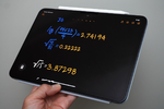 iPadOSに初登場「計算機」アプリ！ 勉強の時に自動計算をオフにする方法