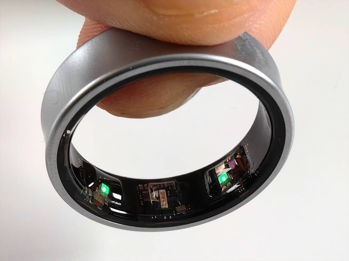 GalaxyRing