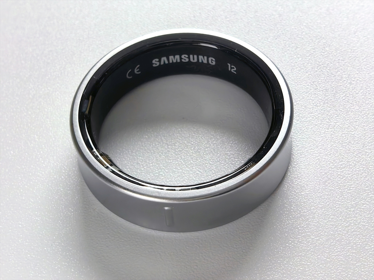 GalaxyRing