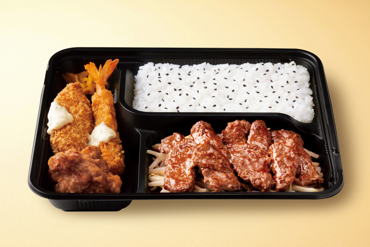 「牛ハラミ焼肉弁当」