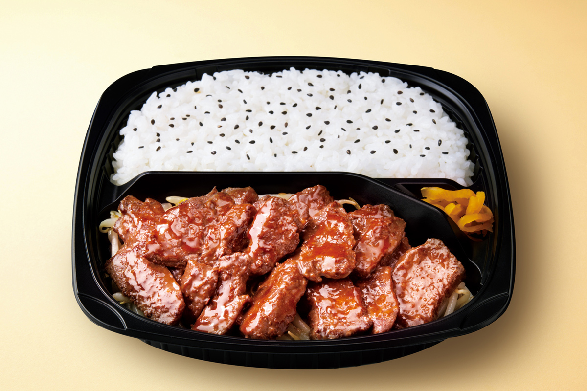 「牛ハラミ焼肉弁当」