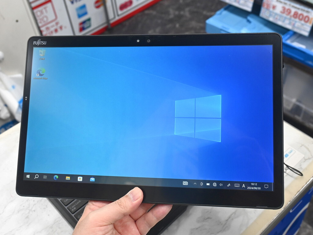 第7世代Core i5搭載のフルHD Windowsタブレットがドック付きで約1万7000円！ - 週刊アスキー