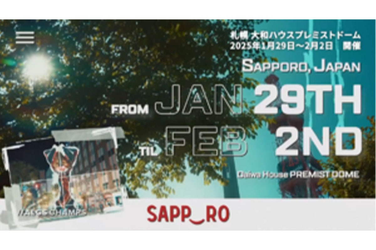 ASCII.jp：Apex Legends公式世界大会「ALGS」Year4チャンピオンシップ