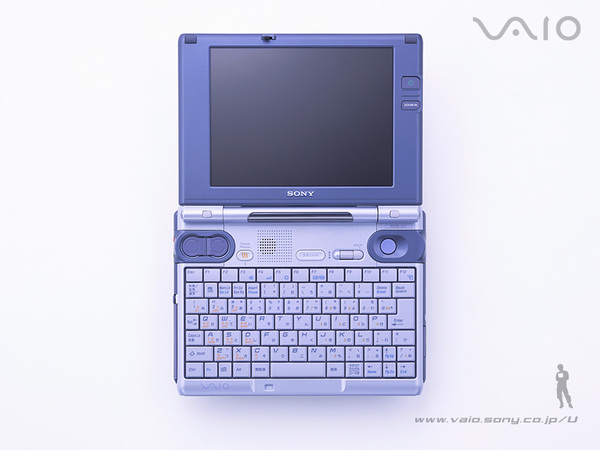 VAIO