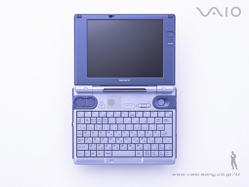 VAIO