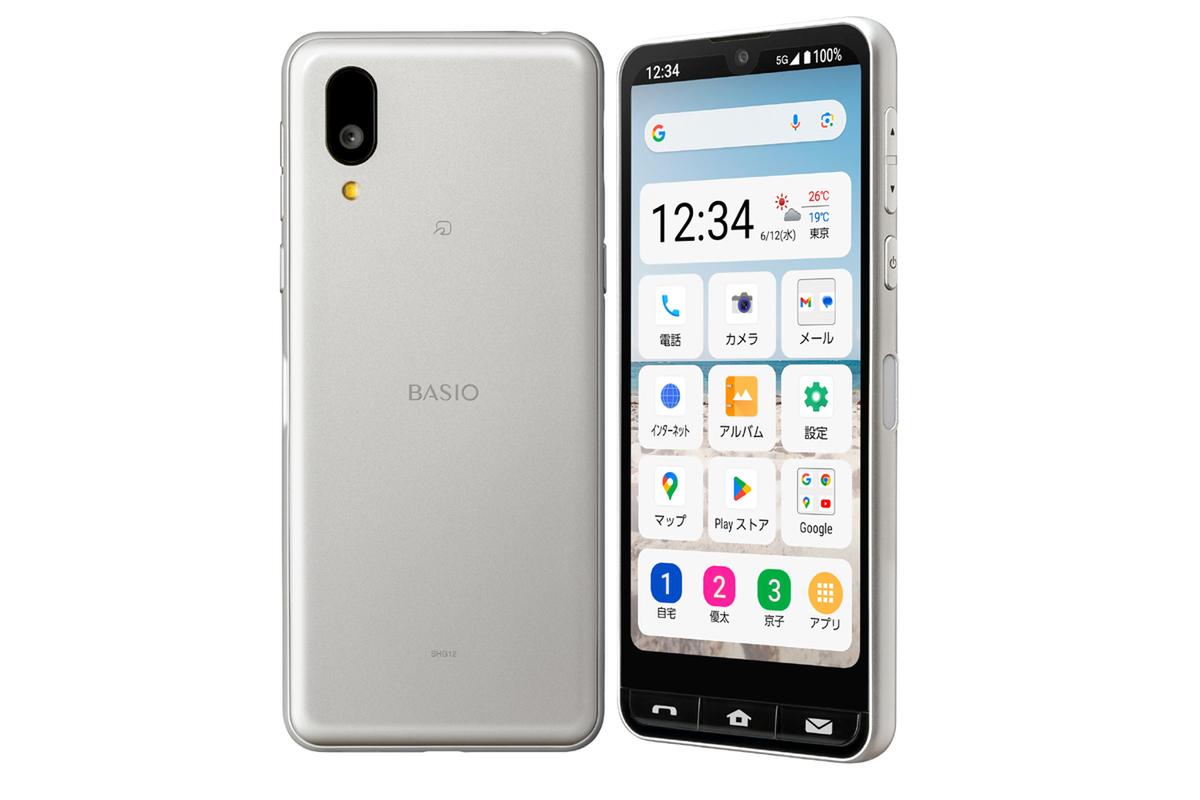 ASCII.jp：独自の迷惑電話対策機能を搭載、シャープ「BASIO active2」J