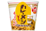 実は5年ぶり！ 「日清カレーメシ カップヌードルカレー味」が復活