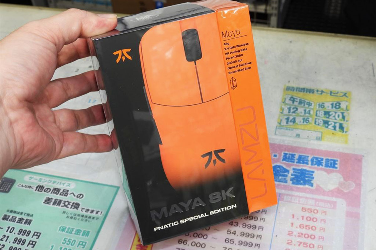 ASCII.jp：8Kのハイポーリングレートに対応したFnatic×Lamzuコラボの