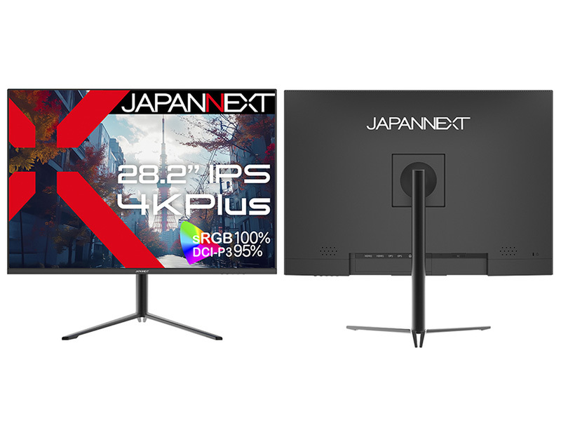 ASCII.jp：JAPANNEXT、28.2インチ IPSパネル搭載 4K Plus解像度の液晶