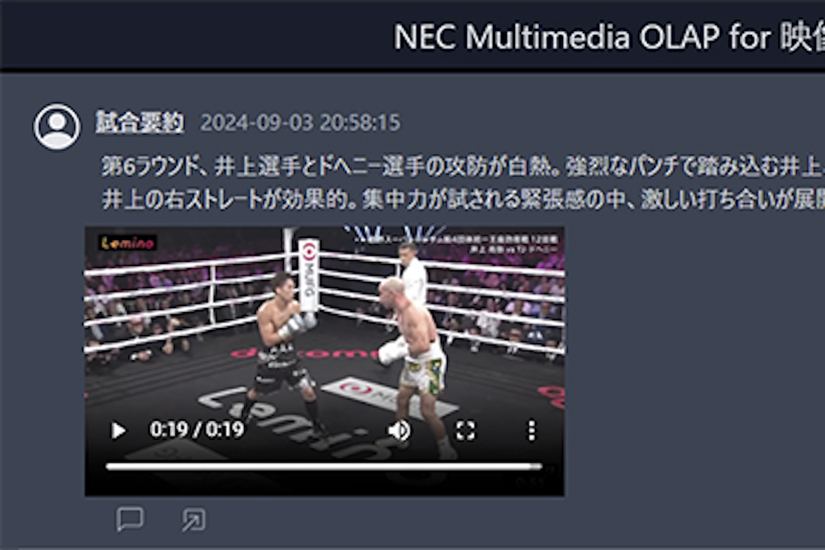 画像が削除されました