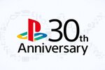 PlayStationが30周年！それを記念したさまざまな企画を実施