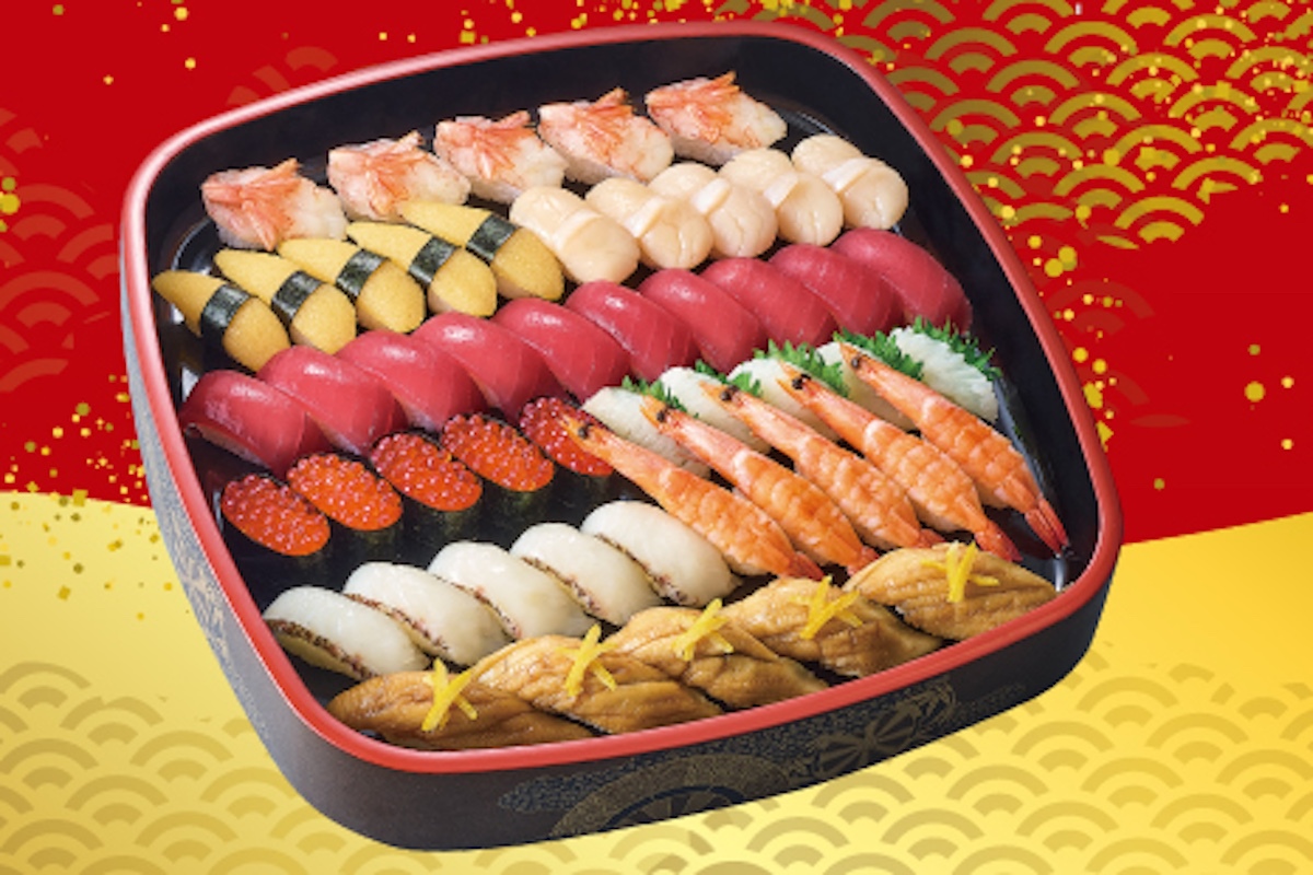 ASCII.jp：大皿のお寿司を頼むと割引券500円分が！ 3日間限定「敬老の
