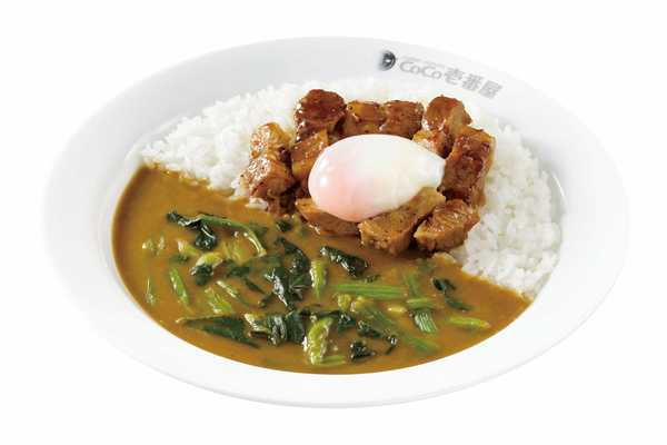 照りやき肉月見カレー