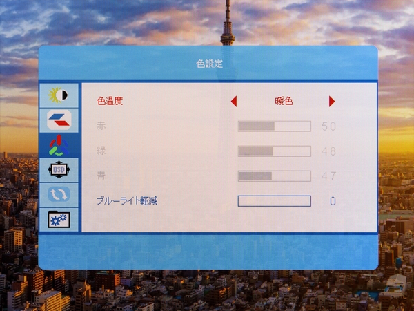 昇降式スタンドとUSB Type-C給電は後悔しないディスプレー選びの新要件! 2万円台前半でも探せばある