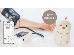 BOCCO emoが健康管理の新機能を搭載：血圧や体重をスマートに記録